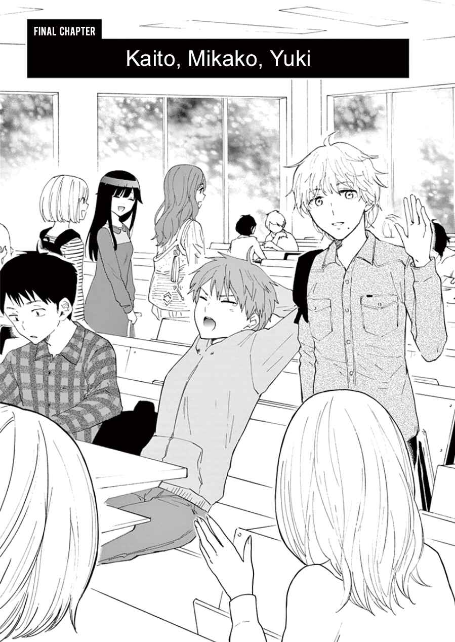 Page 4 Chapter 100 Himegoto - Juukyuusai no Seifuku