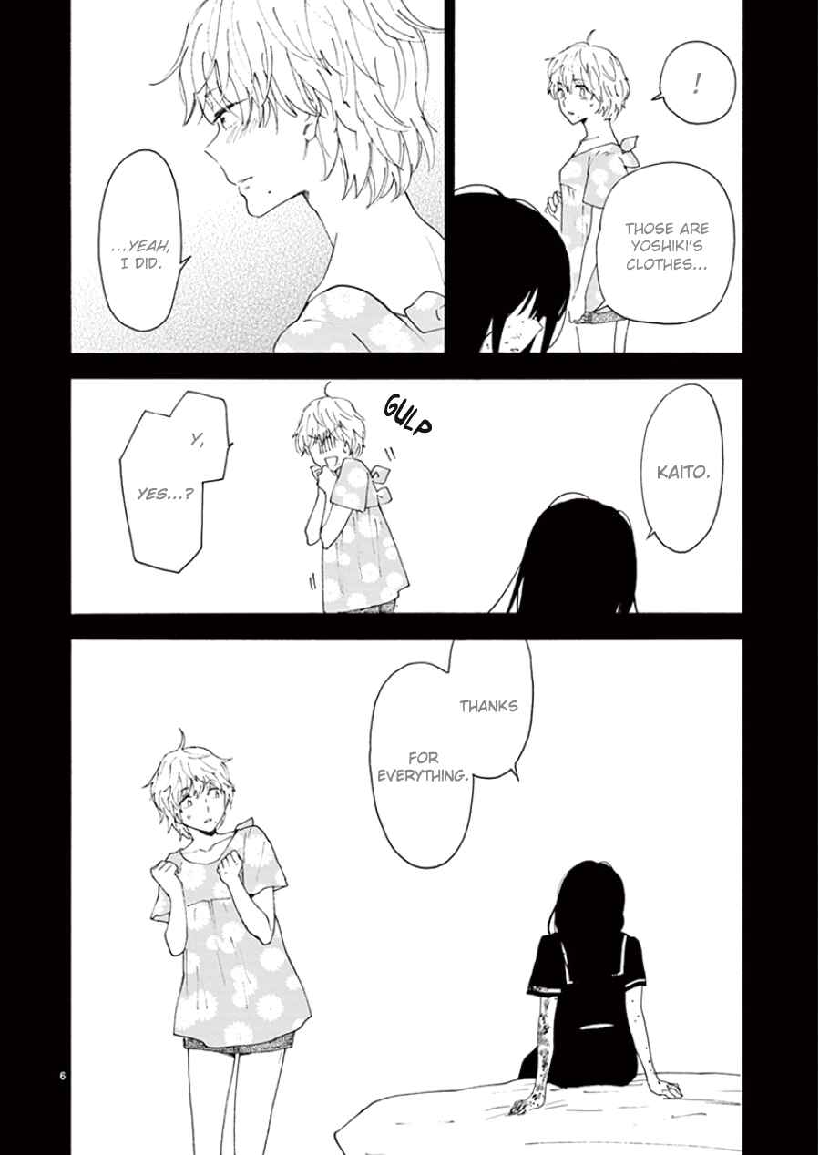 Page 7 Chapter 100 Himegoto - Juukyuusai no Seifuku