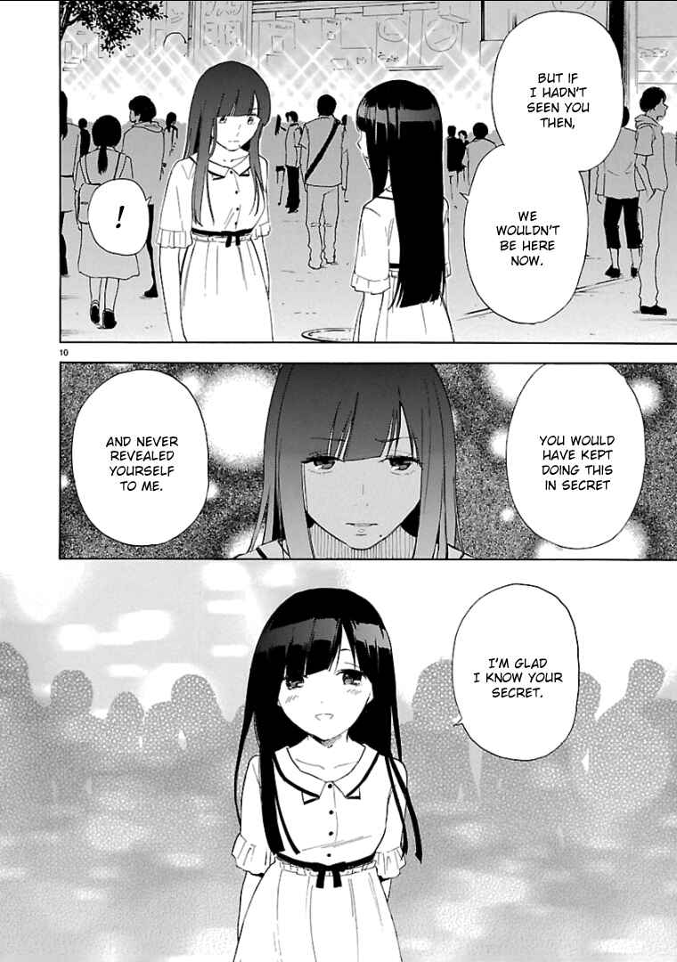 Page 11 Chapter 53 Himegoto - Juukyuusai no Seifuku