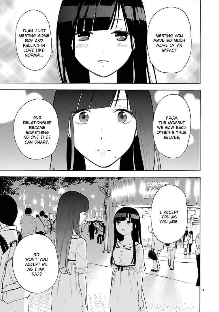 Page 12 Chapter 53 Himegoto - Juukyuusai no Seifuku