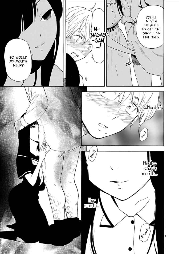 Page 4 Chapter 53 Himegoto - Juukyuusai no Seifuku