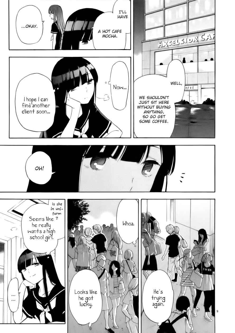 Page 10 Chapter 73 Himegoto - Juukyuusai no Seifuku