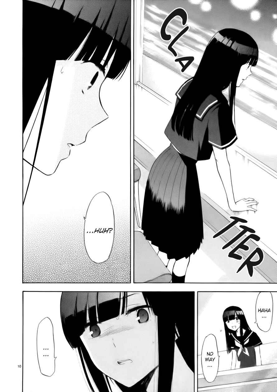 Page 11 Chapter 73 Himegoto - Juukyuusai no Seifuku
