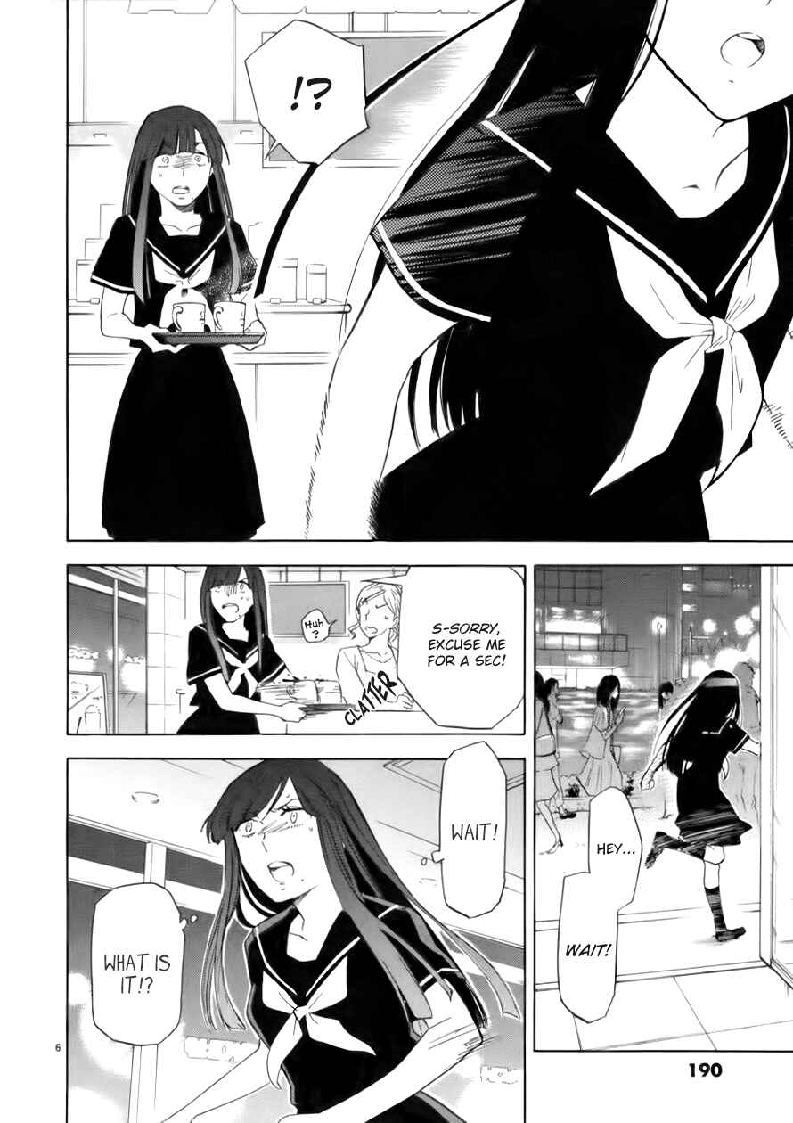 Page 7 Chapter 73 Himegoto - Juukyuusai no Seifuku