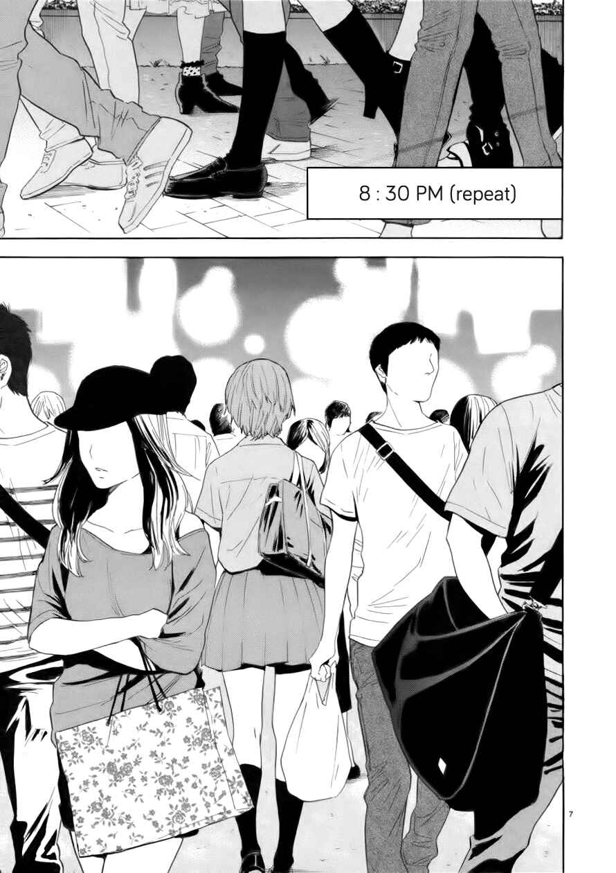 Page 8 Chapter 73 Himegoto - Juukyuusai no Seifuku