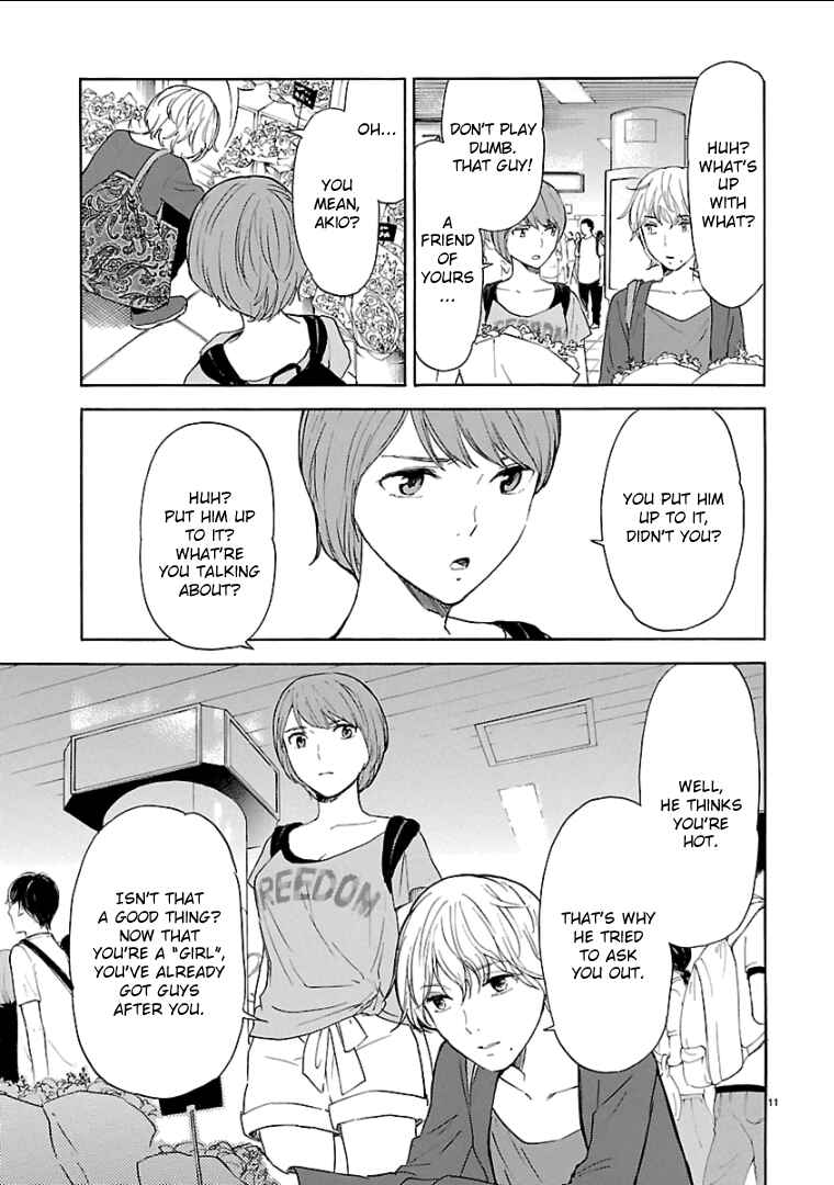 Page 12 Chapter 39 Himegoto - Juukyuusai no Seifuku