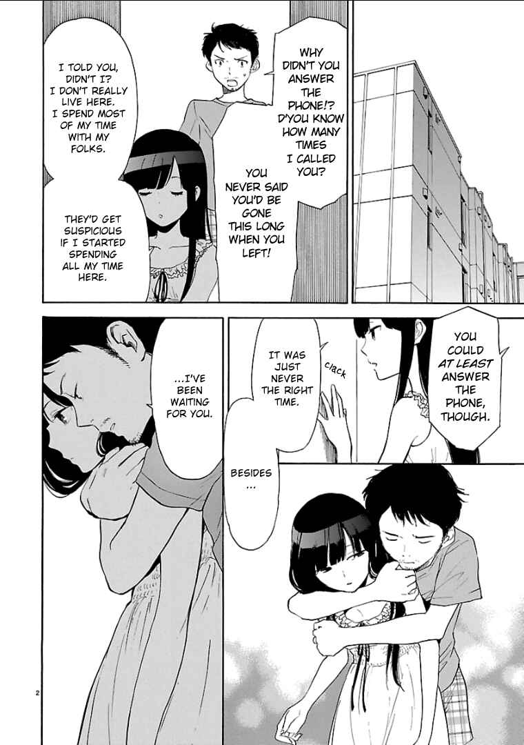 Page 3 Chapter 39 Himegoto - Juukyuusai no Seifuku