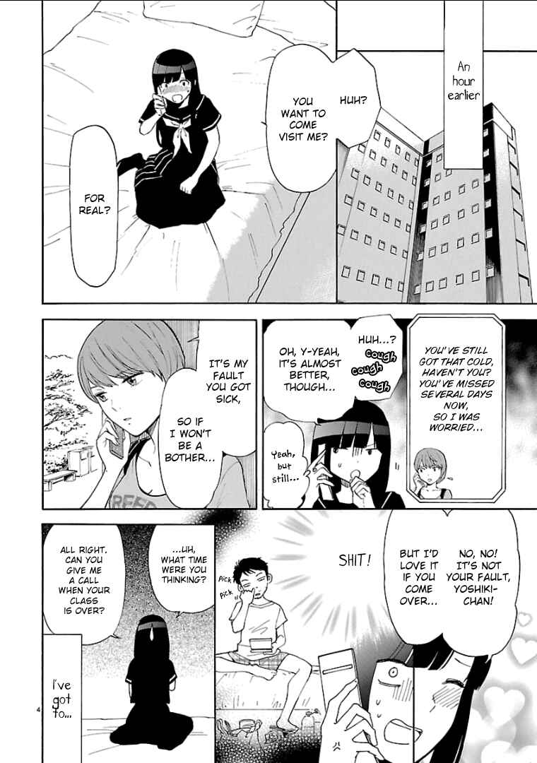 Page 5 Chapter 39 Himegoto - Juukyuusai no Seifuku