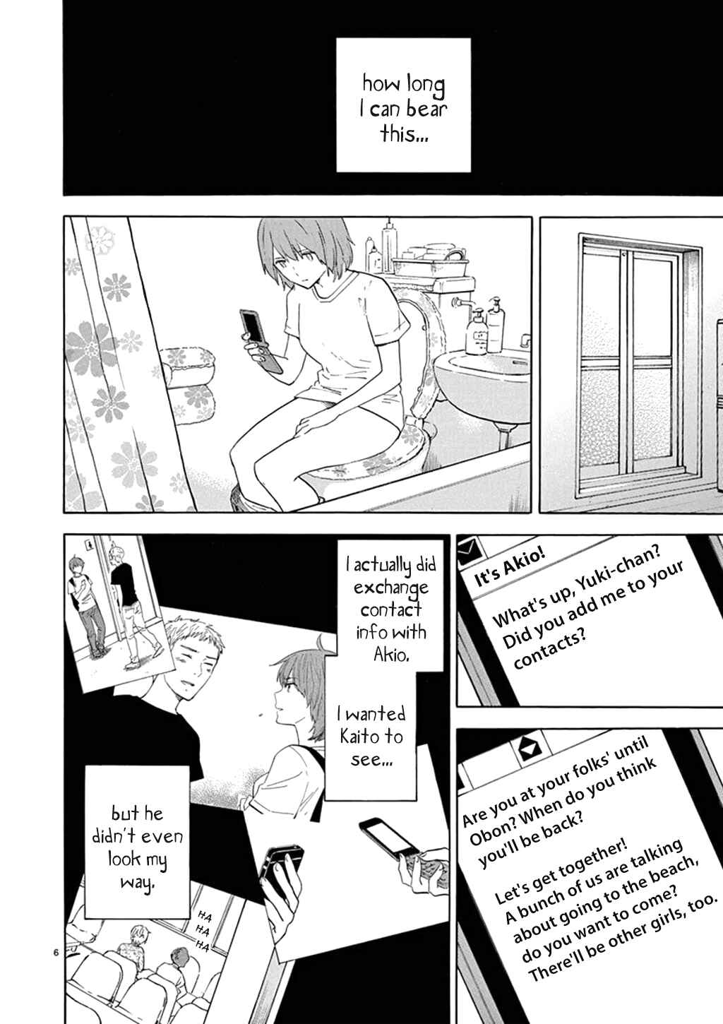 Page 7 Chapter 84 Himegoto - Juukyuusai no Seifuku