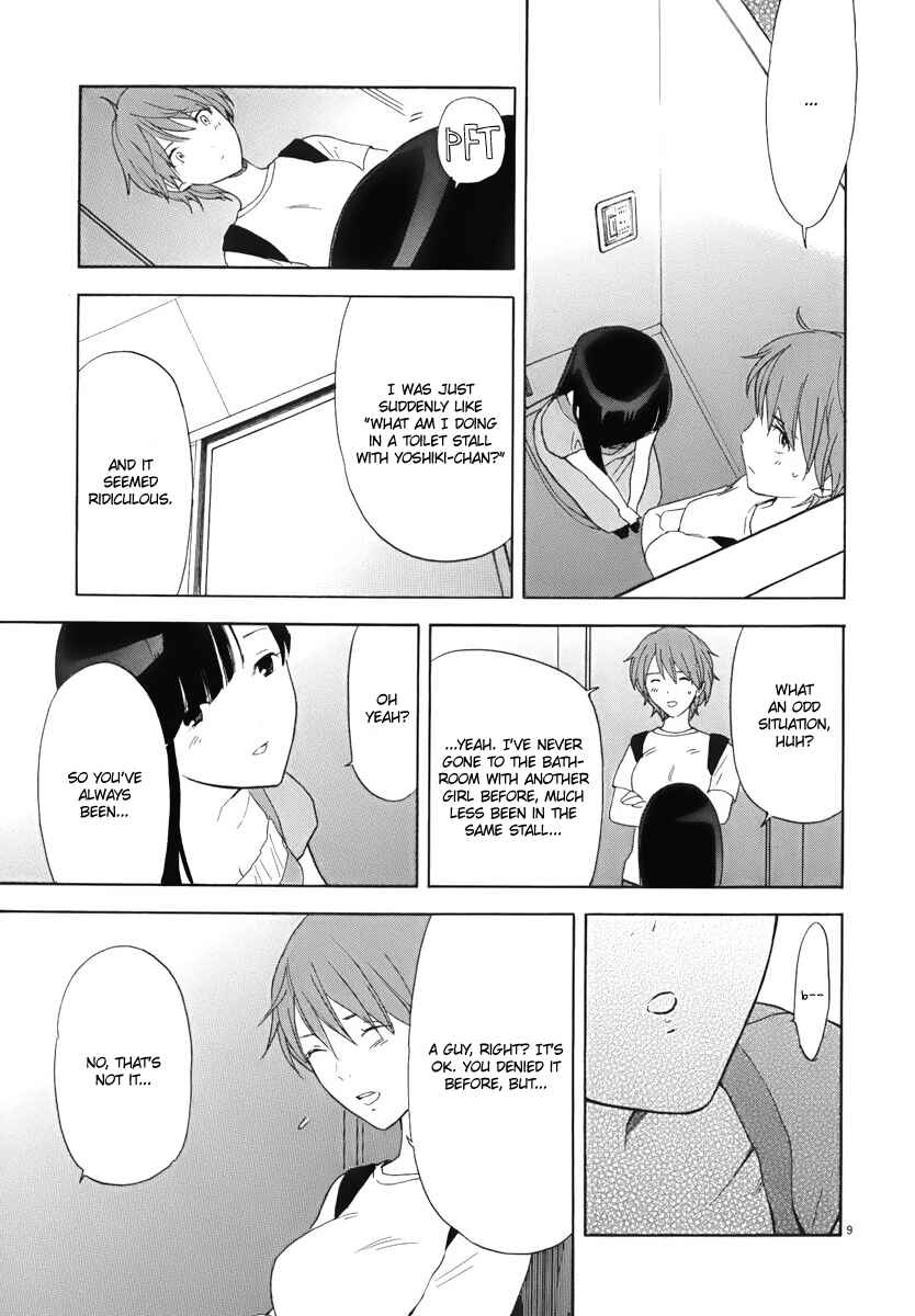 Page 10 Chapter 8 Himegoto - Juukyuusai no Seifuku