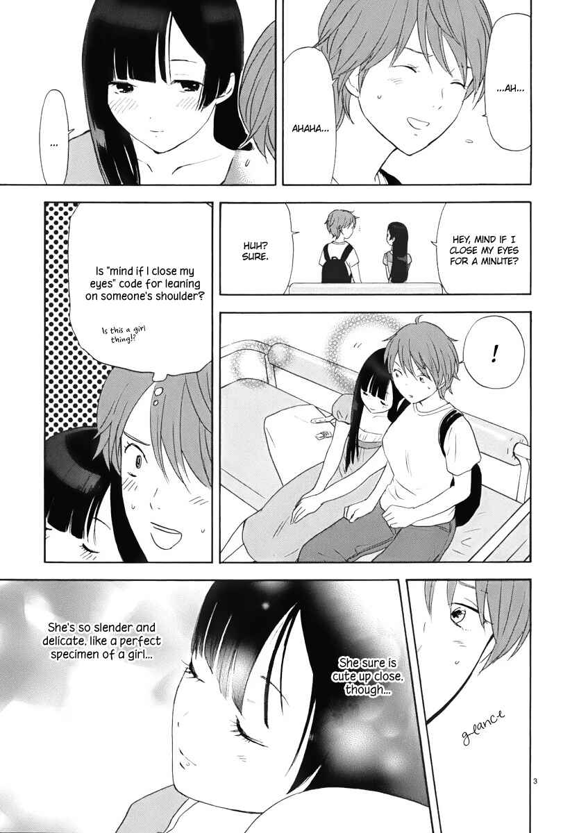 Page 4 Chapter 8 Himegoto - Juukyuusai no Seifuku