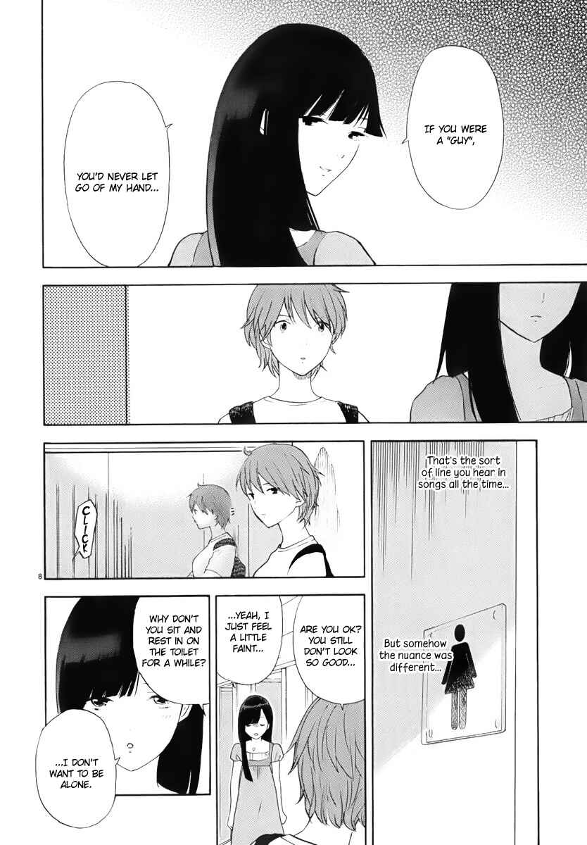 Page 9 Chapter 8 Himegoto - Juukyuusai no Seifuku