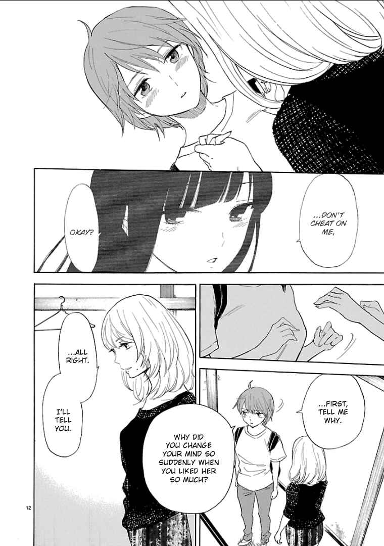 Page 13 Chapter 55 Himegoto - Juukyuusai no Seifuku
