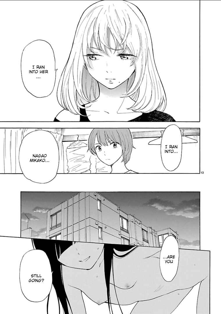 Page 14 Chapter 55 Himegoto - Juukyuusai no Seifuku