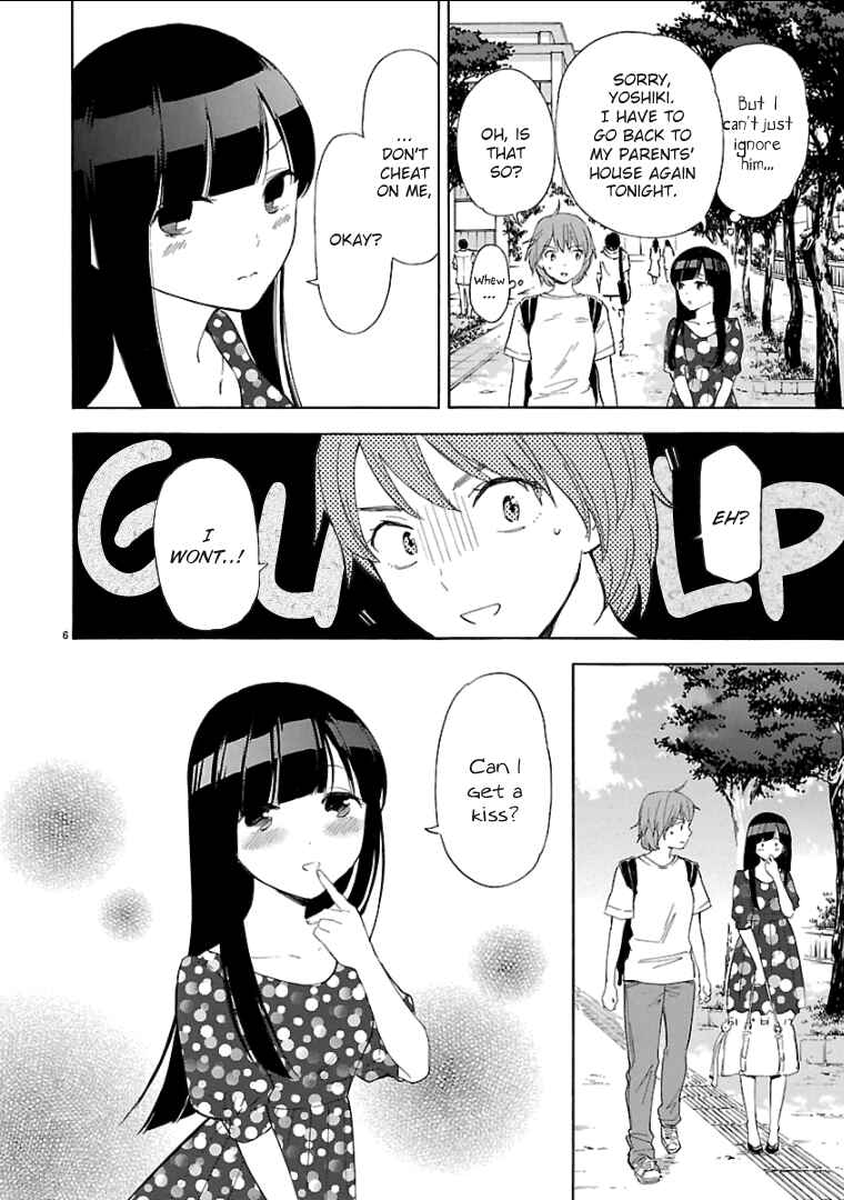 Page 7 Chapter 55 Himegoto - Juukyuusai no Seifuku