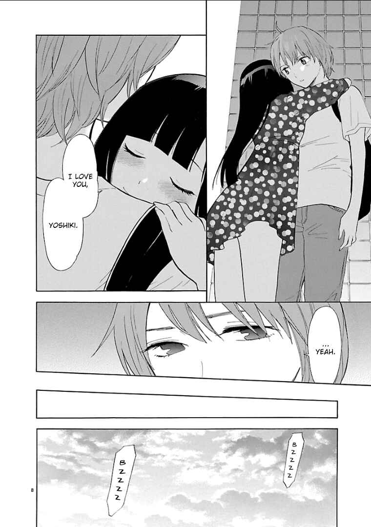 Page 9 Chapter 55 Himegoto - Juukyuusai no Seifuku