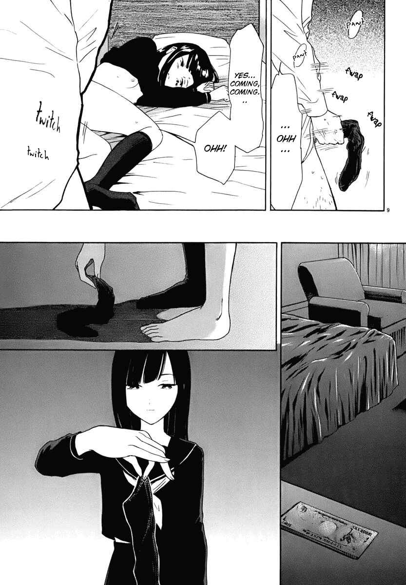 Page 10 Chapter 16 Himegoto - Juukyuusai no Seifuku