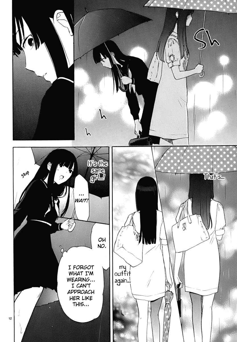 Page 13 Chapter 16 Himegoto - Juukyuusai no Seifuku