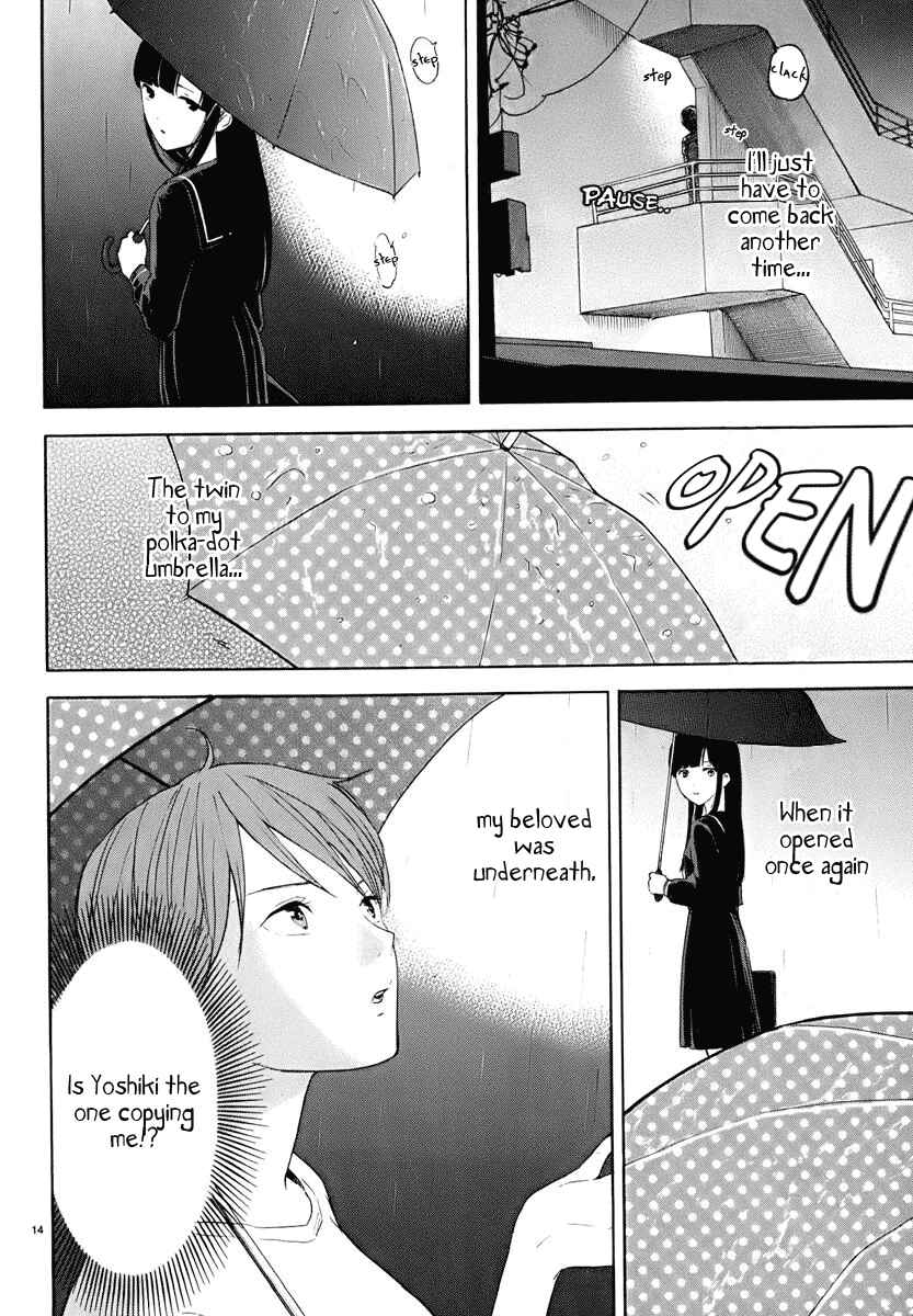 Page 15 Chapter 16 Himegoto - Juukyuusai no Seifuku