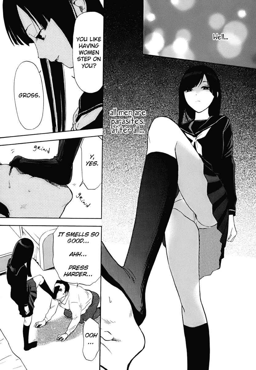 Page 6 Chapter 16 Himegoto - Juukyuusai no Seifuku