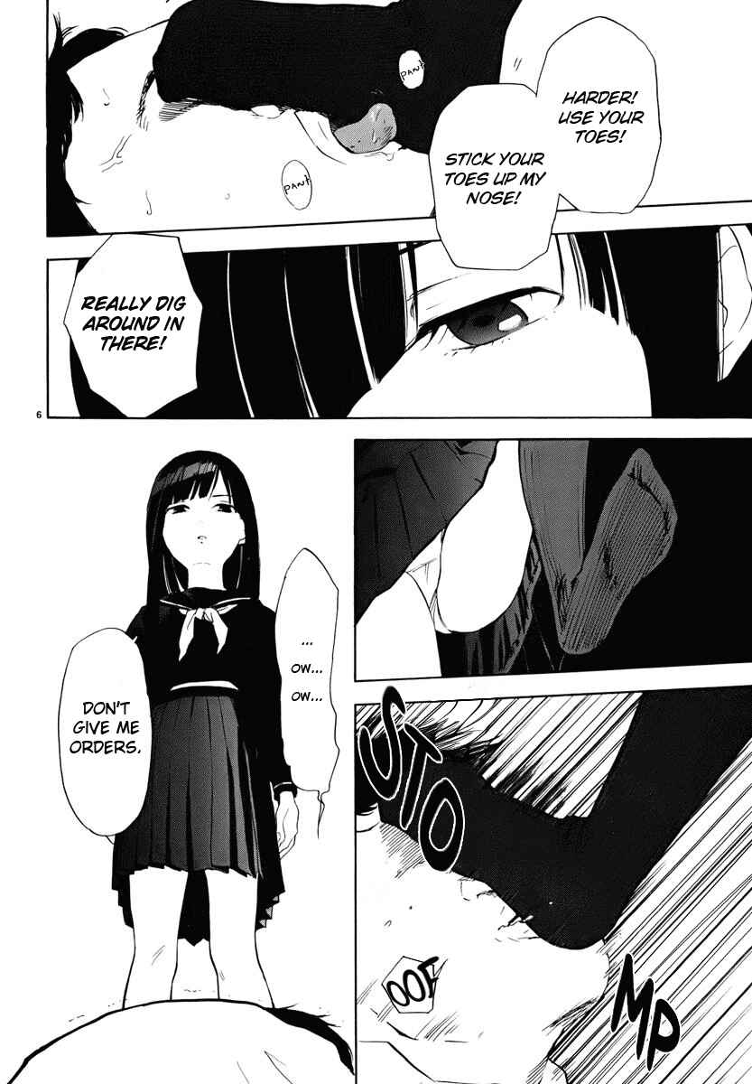 Page 7 Chapter 16 Himegoto - Juukyuusai no Seifuku
