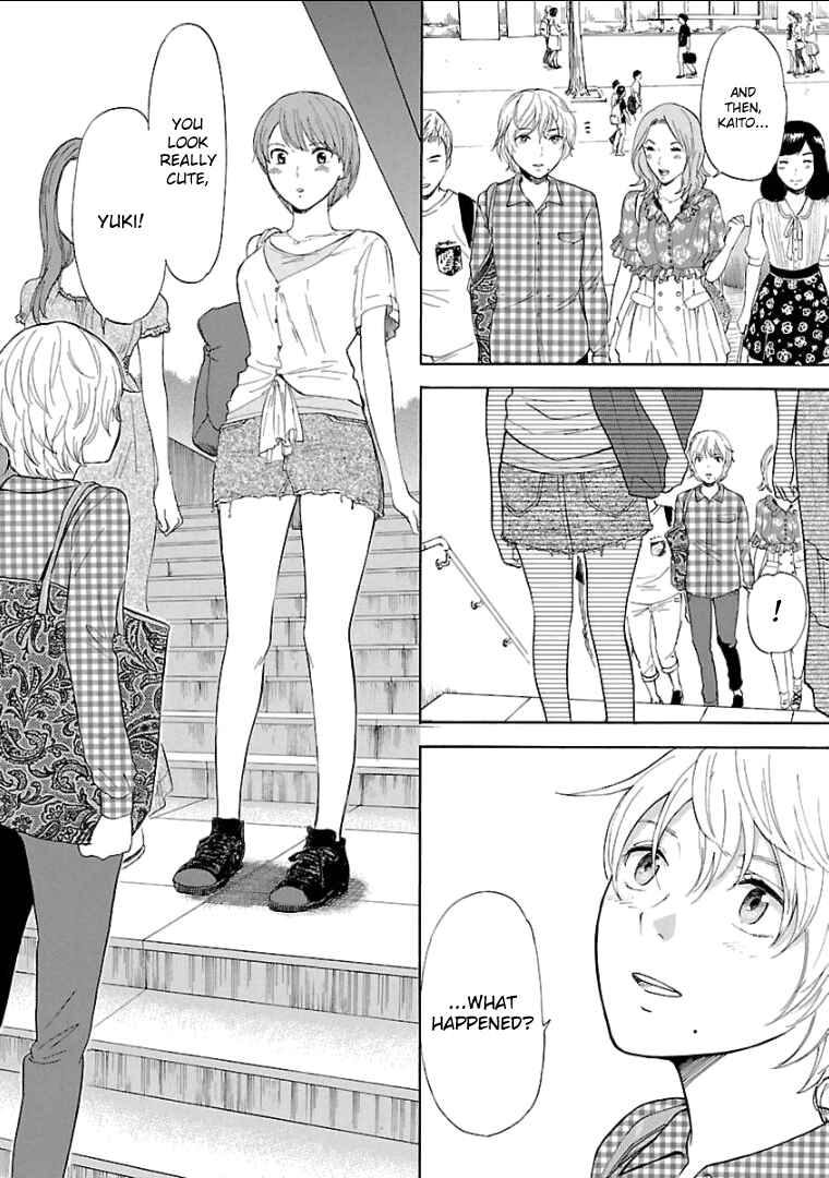 Page 13 Chapter 36 Himegoto - Juukyuusai no Seifuku
