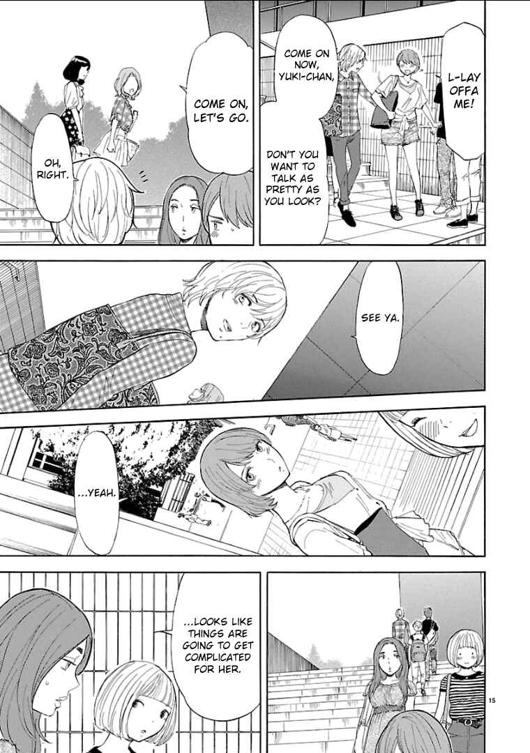Page 16 Chapter 36 Himegoto - Juukyuusai no Seifuku