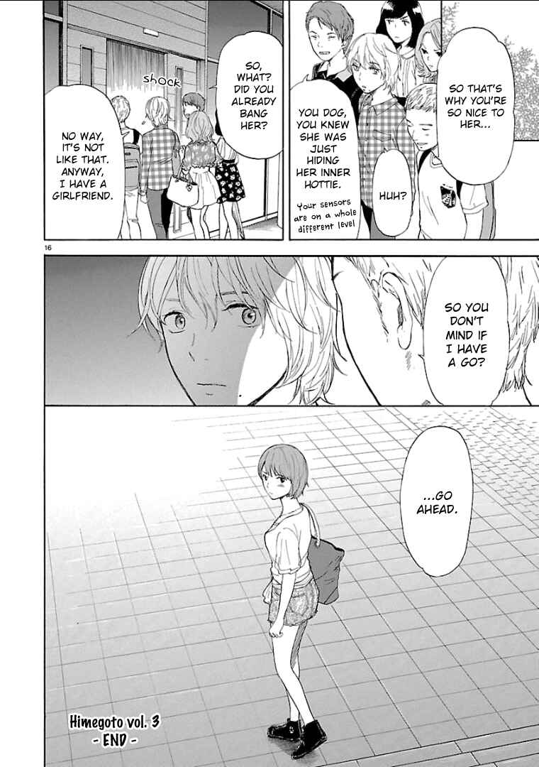 Page 17 Chapter 36 Himegoto - Juukyuusai no Seifuku
