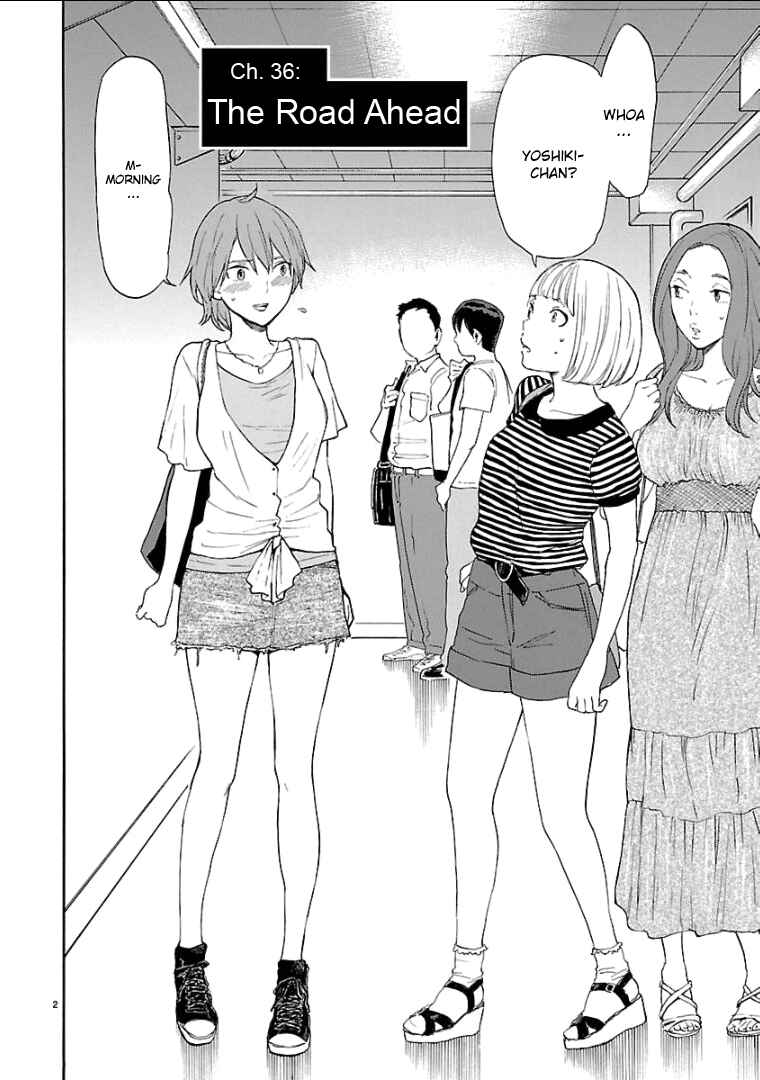 Page 3 Chapter 36 Himegoto - Juukyuusai no Seifuku