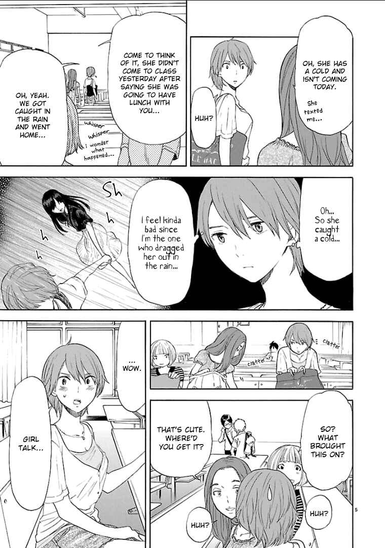 Page 6 Chapter 36 Himegoto - Juukyuusai no Seifuku