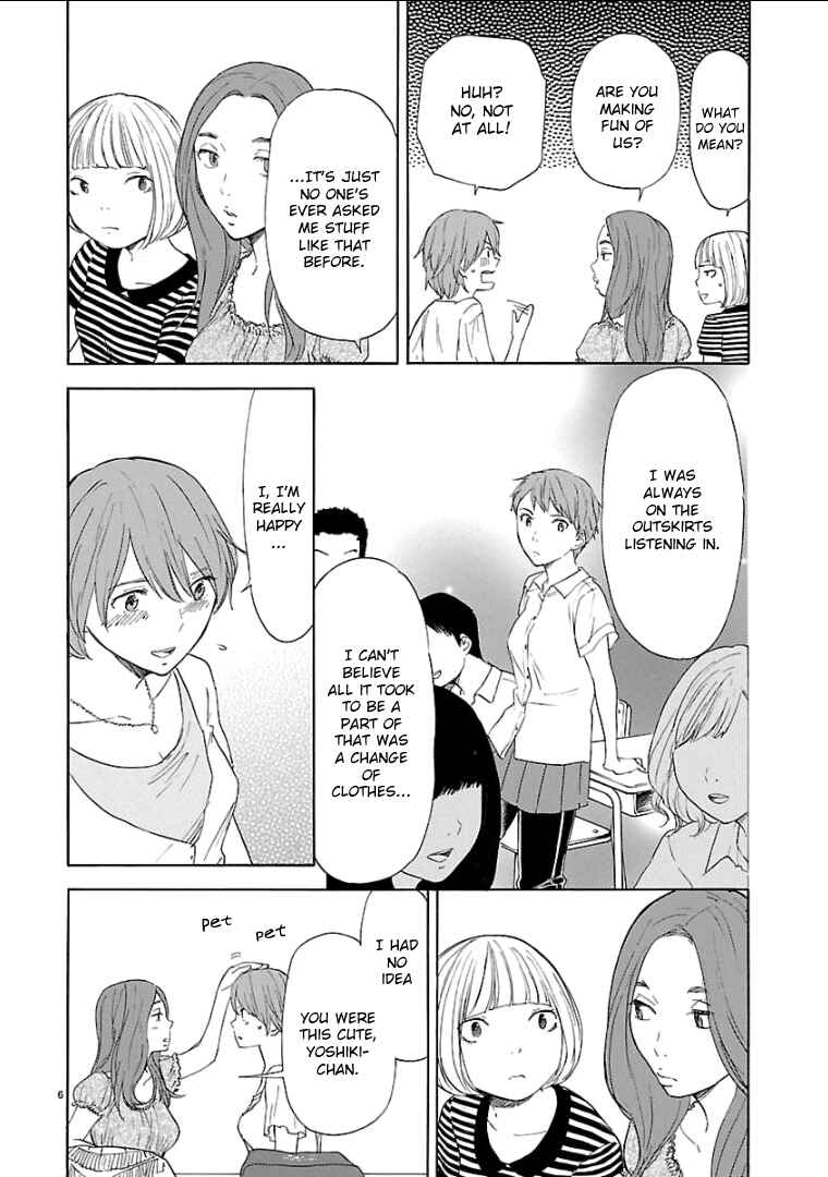 Page 7 Chapter 36 Himegoto - Juukyuusai no Seifuku