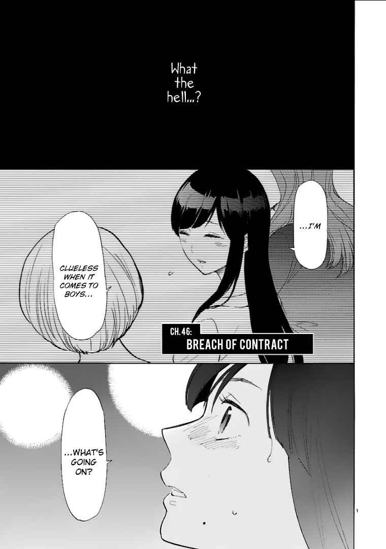 Page 2 Chapter 46 Himegoto - Juukyuusai no Seifuku