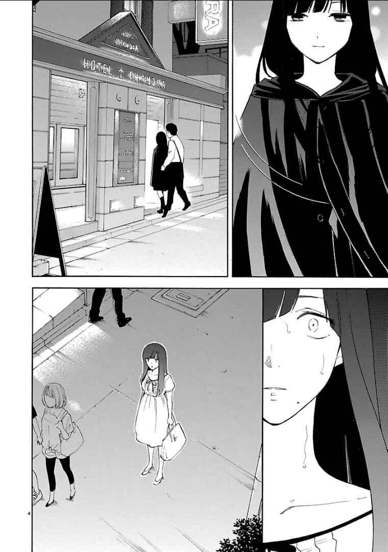 Page 5 Chapter 46 Himegoto - Juukyuusai no Seifuku