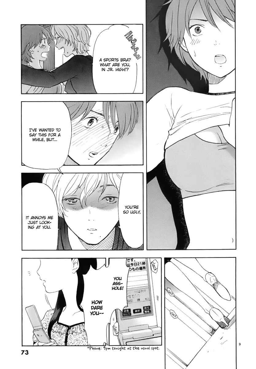 Page 10 Chapter 5 Himegoto - Juukyuusai no Seifuku