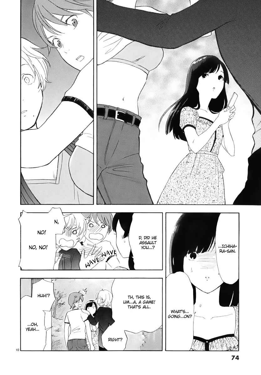 Page 11 Chapter 5 Himegoto - Juukyuusai no Seifuku