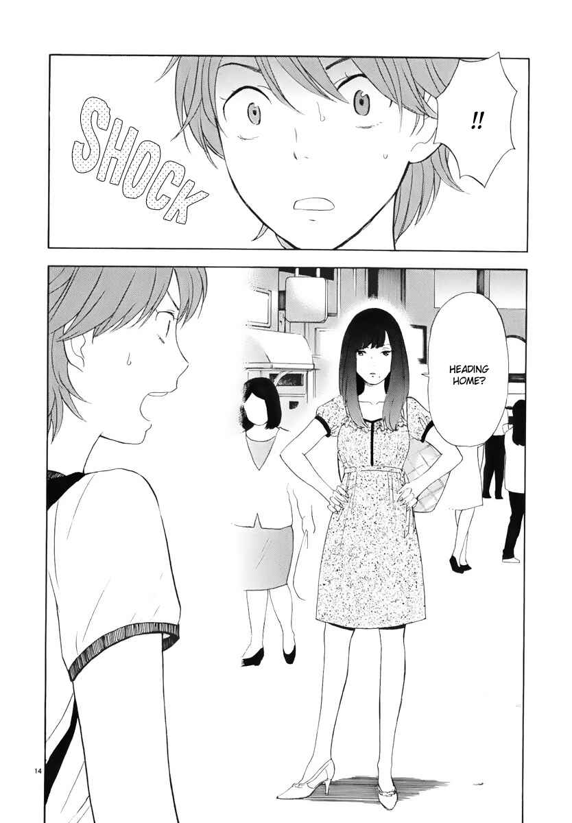 Page 15 Chapter 5 Himegoto - Juukyuusai no Seifuku