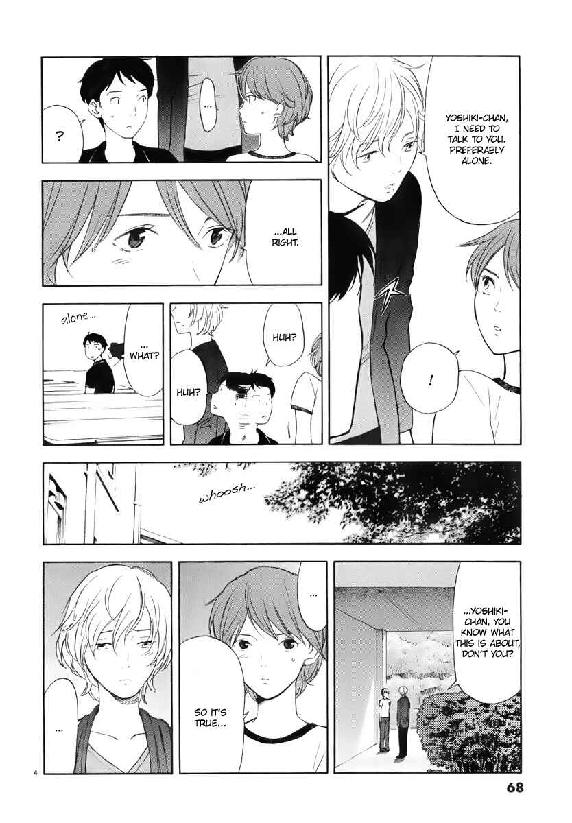 Page 5 Chapter 5 Himegoto - Juukyuusai no Seifuku