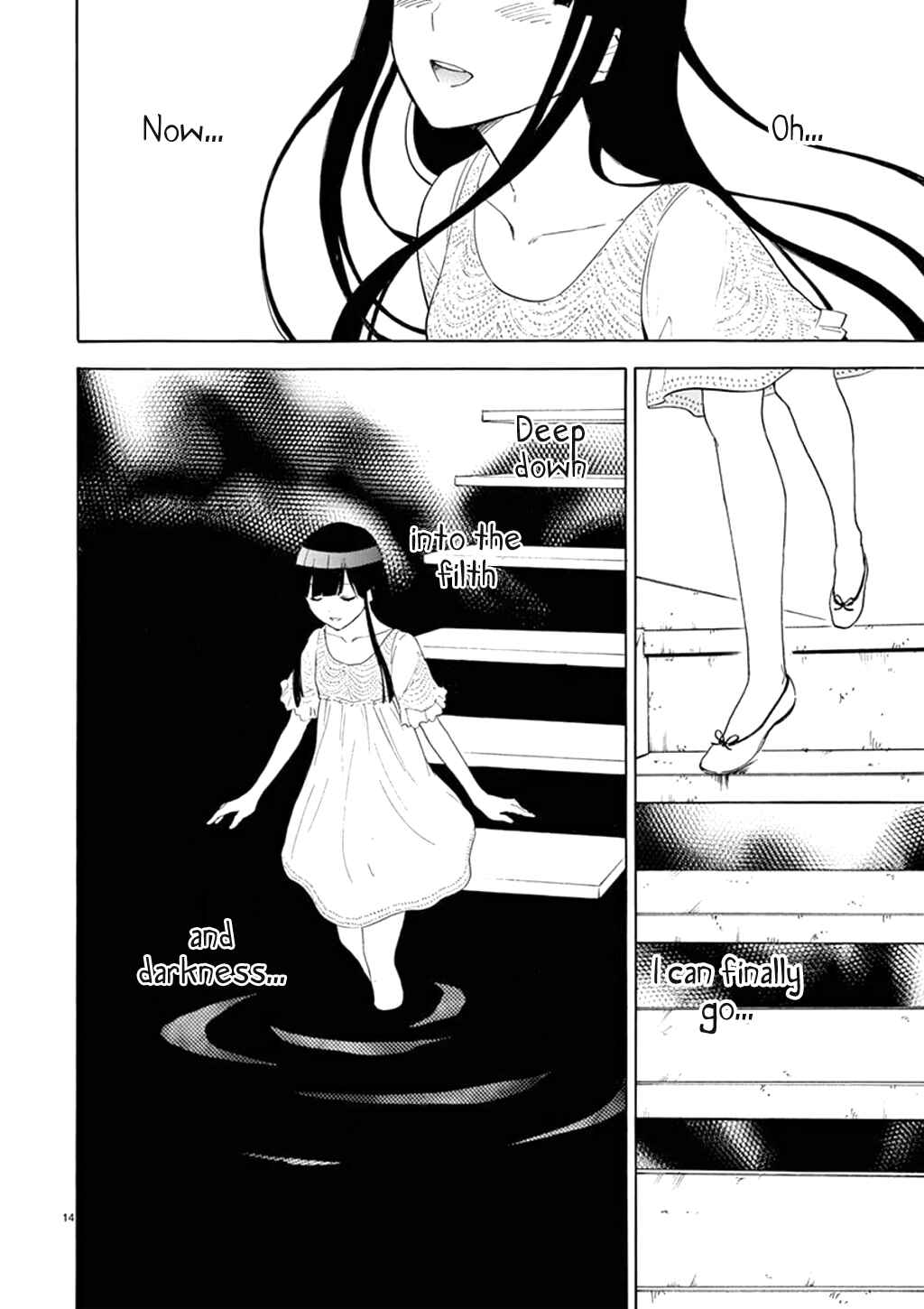 Page 15 Chapter 86 Himegoto - Juukyuusai no Seifuku