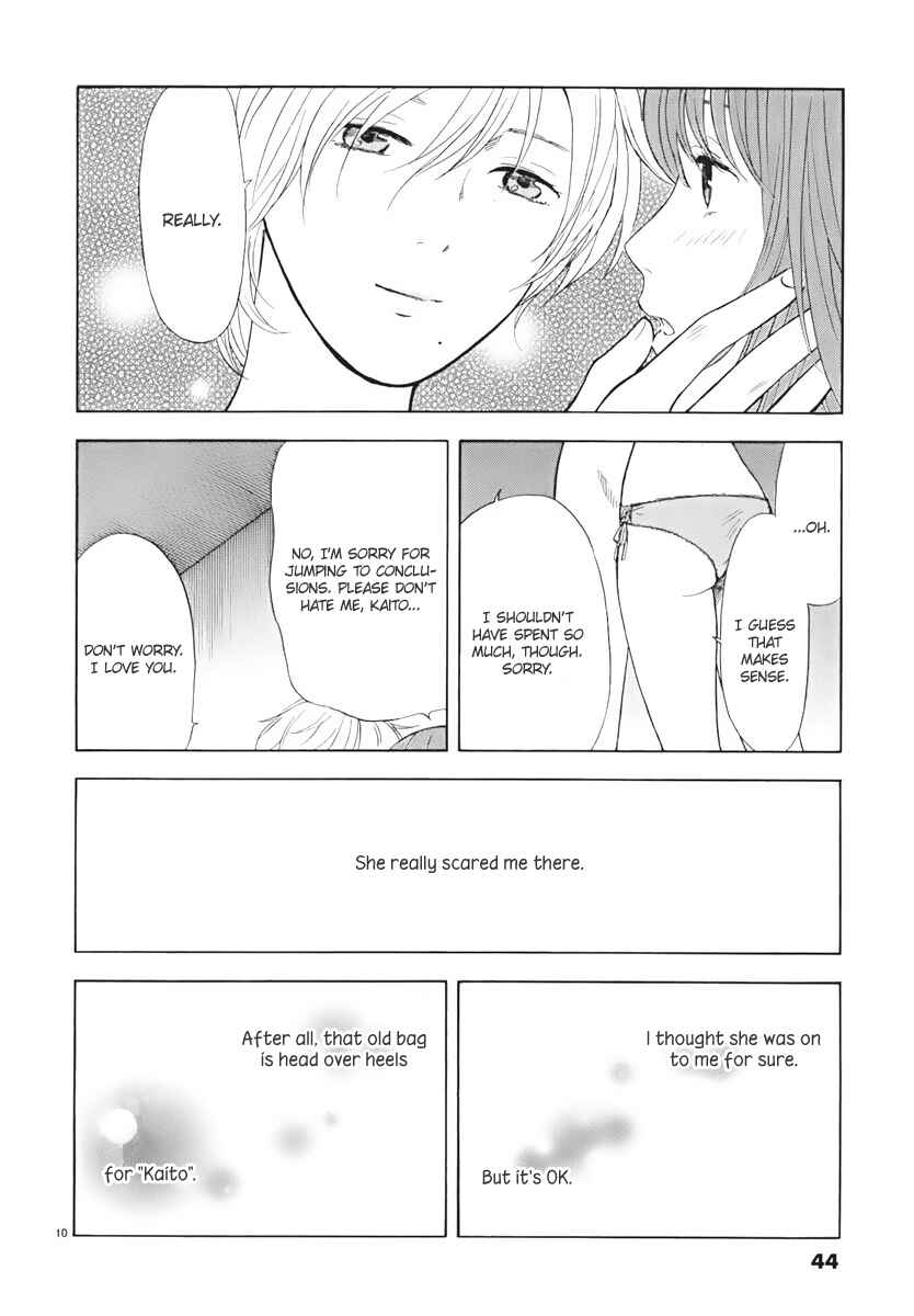 Page 11 Chapter 3 Himegoto - Juukyuusai no Seifuku