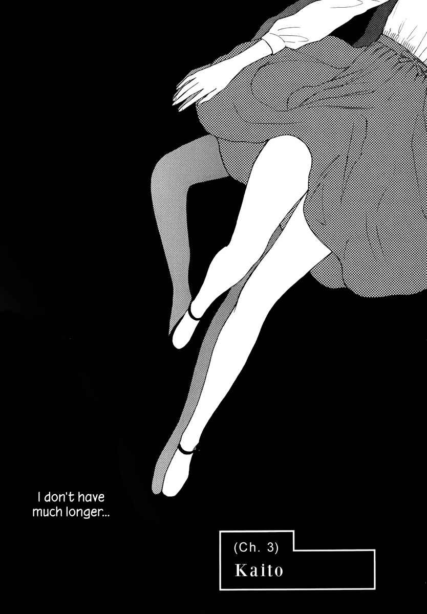 Page 2 Chapter 3 Himegoto - Juukyuusai no Seifuku