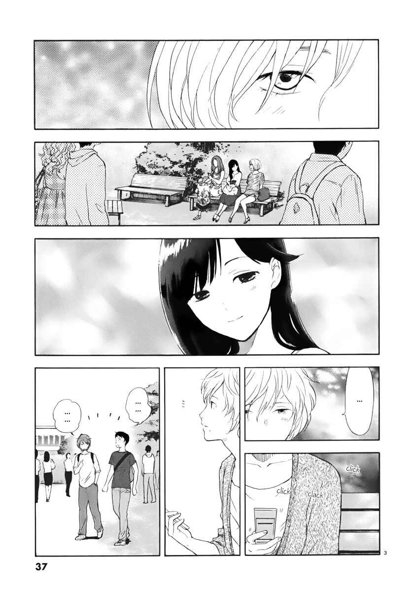 Page 4 Chapter 3 Himegoto - Juukyuusai no Seifuku