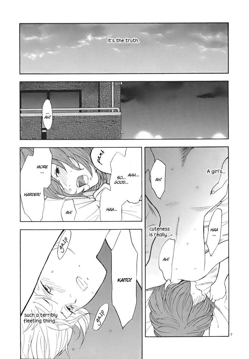 Page 8 Chapter 3 Himegoto - Juukyuusai no Seifuku