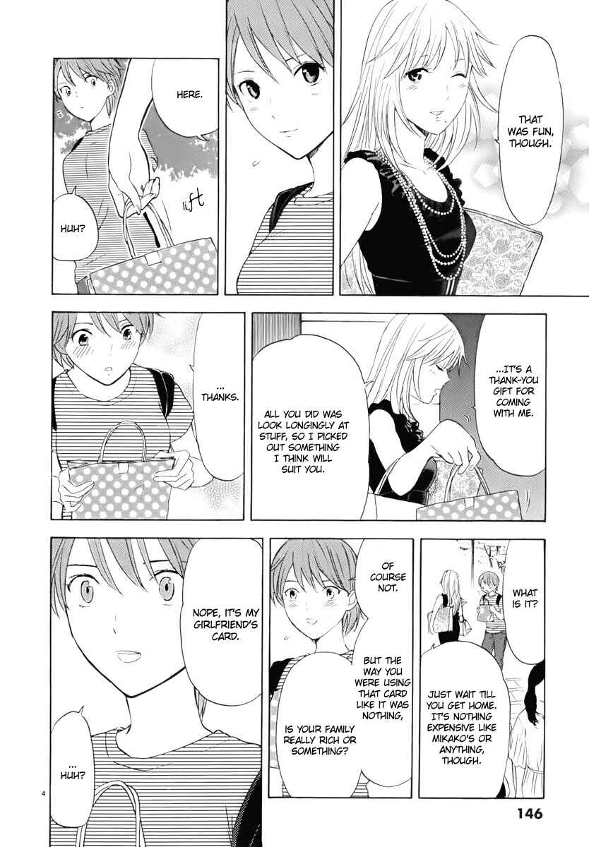Page 5 Chapter 10 Himegoto - Juukyuusai no Seifuku
