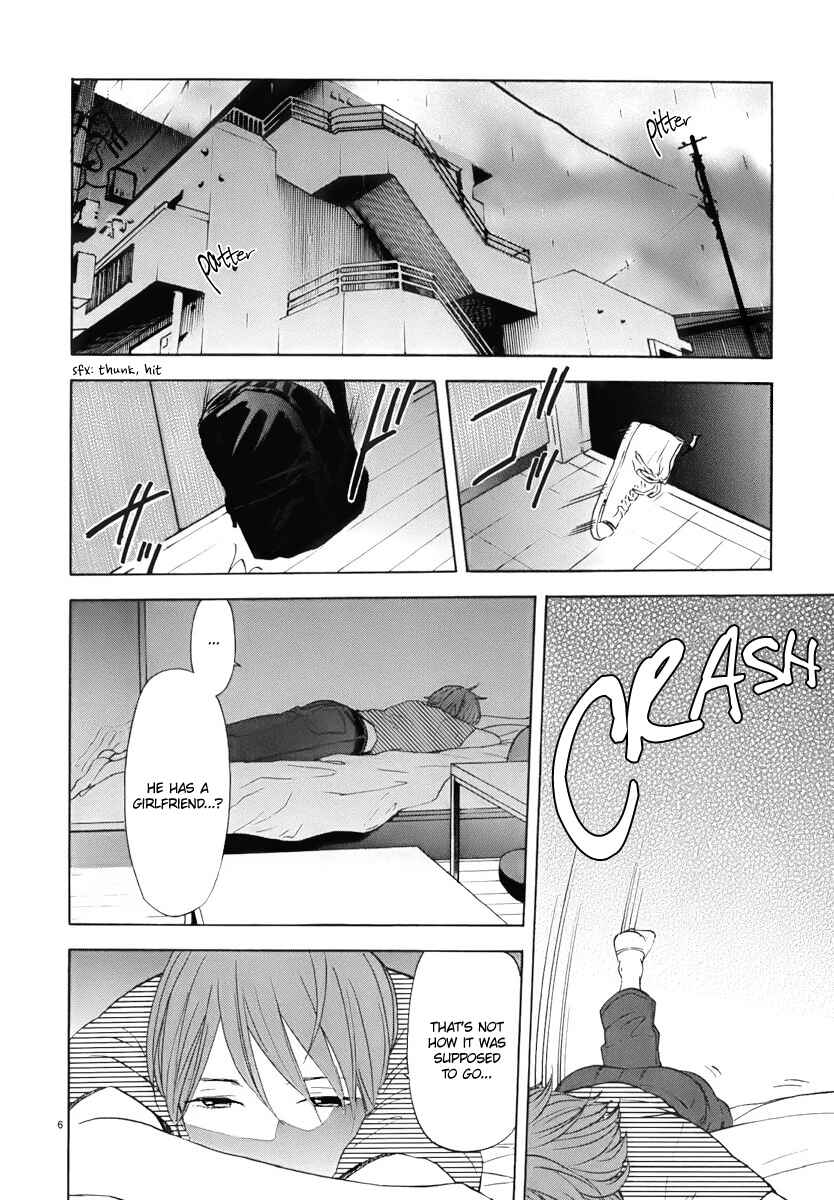 Page 7 Chapter 10 Himegoto - Juukyuusai no Seifuku