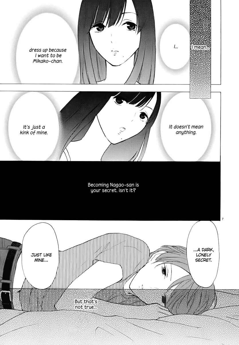 Page 8 Chapter 10 Himegoto - Juukyuusai no Seifuku