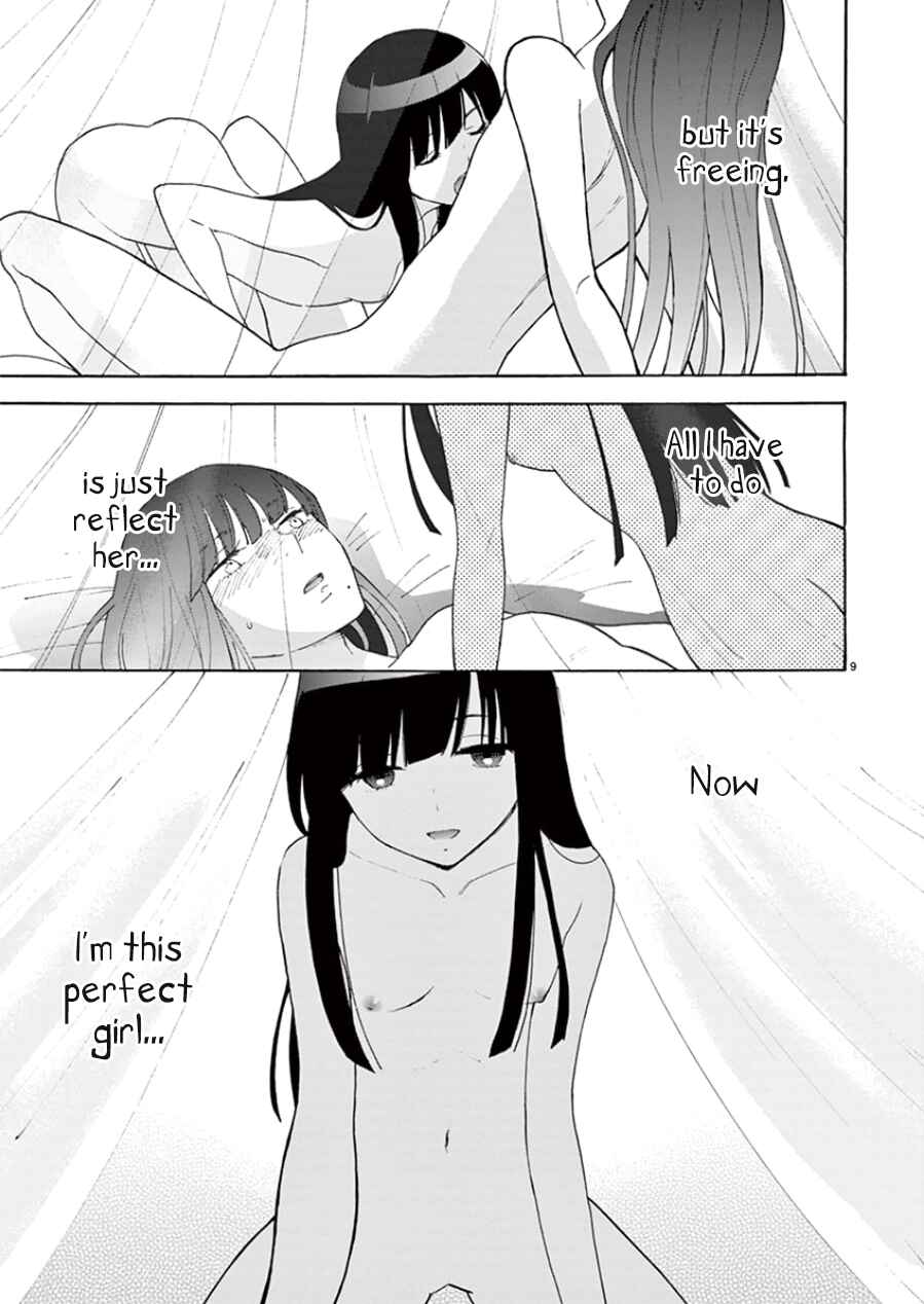 Page 10 Chapter 90 Himegoto - Juukyuusai no Seifuku