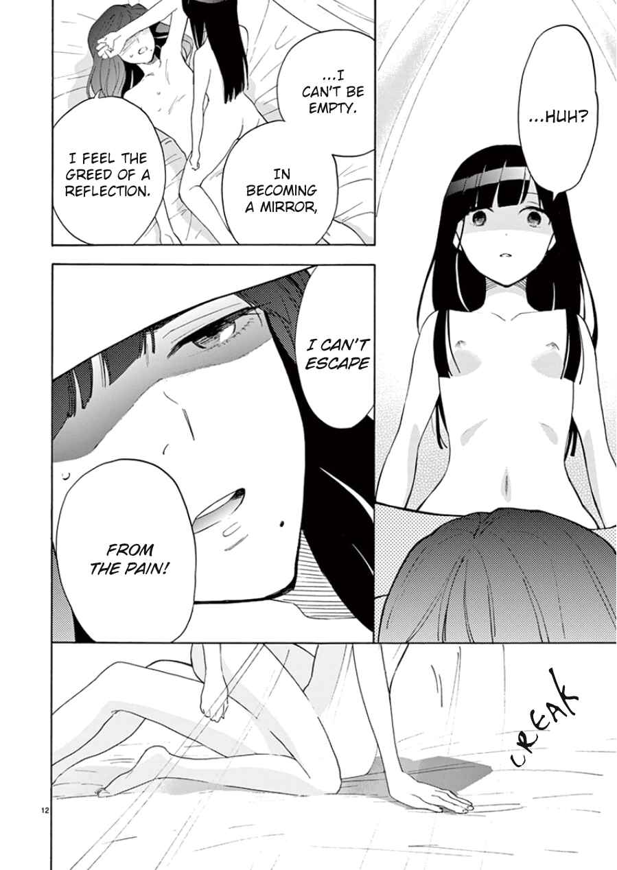 Page 13 Chapter 90 Himegoto - Juukyuusai no Seifuku