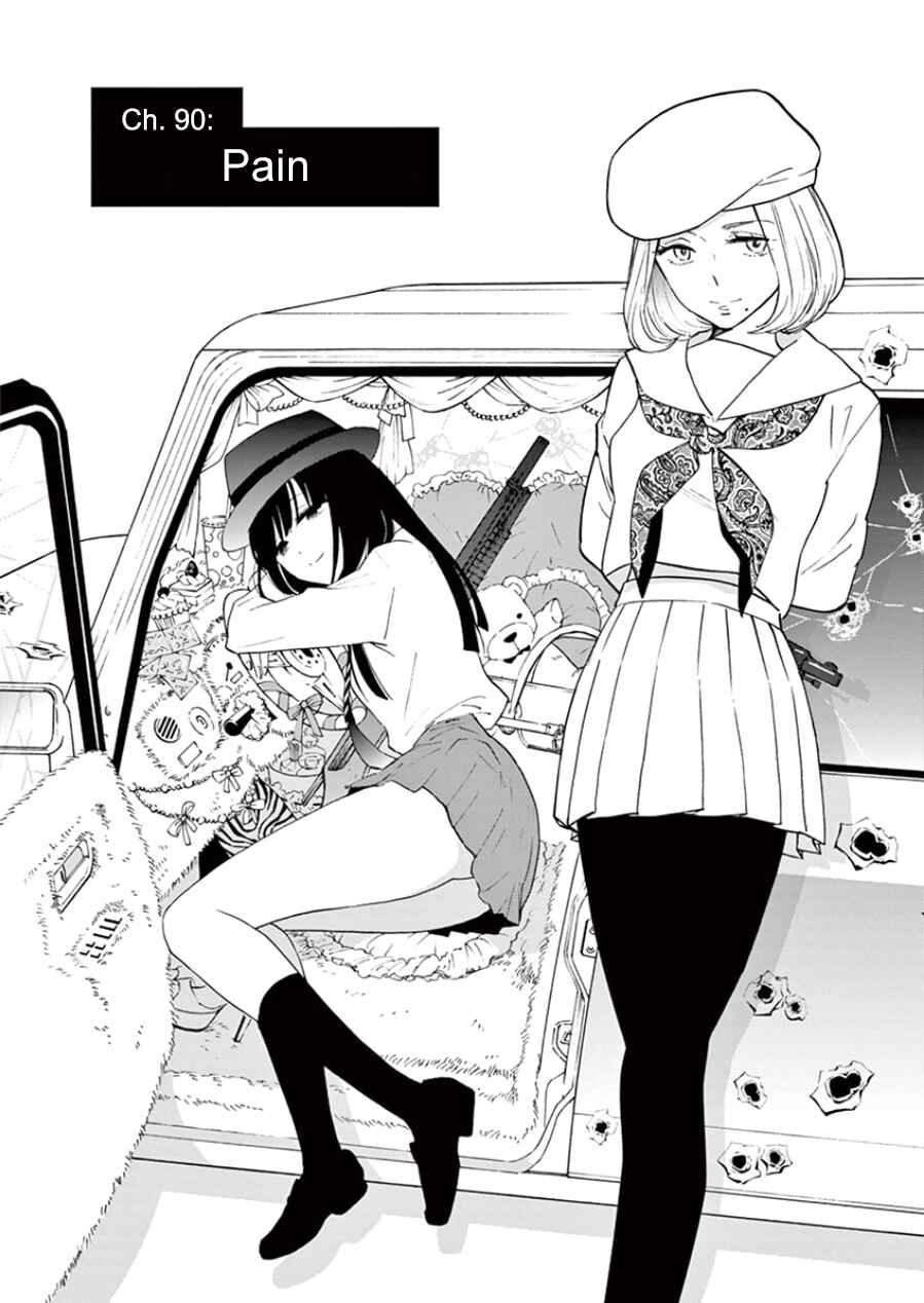 Page 2 Chapter 90 Himegoto - Juukyuusai no Seifuku