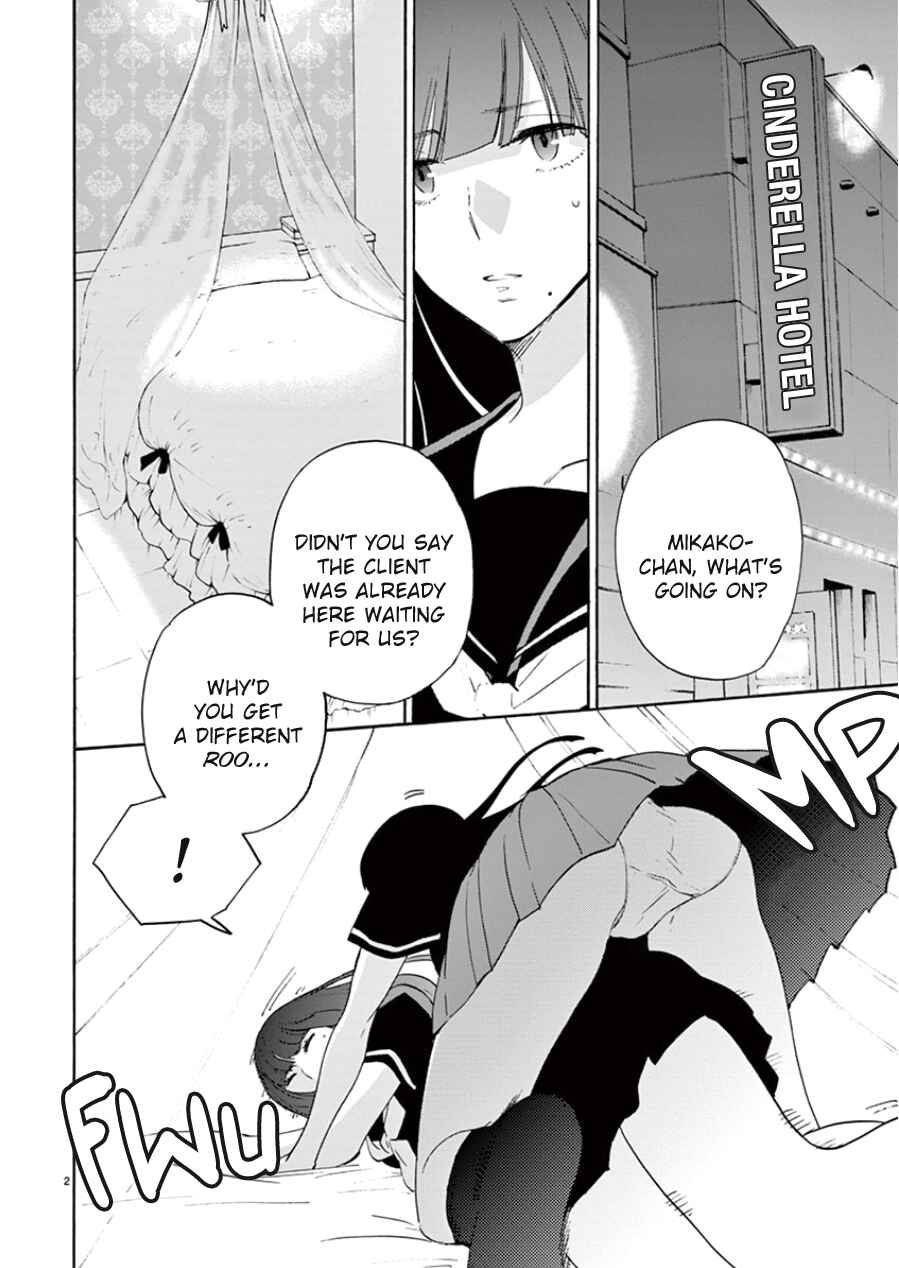 Page 3 Chapter 90 Himegoto - Juukyuusai no Seifuku