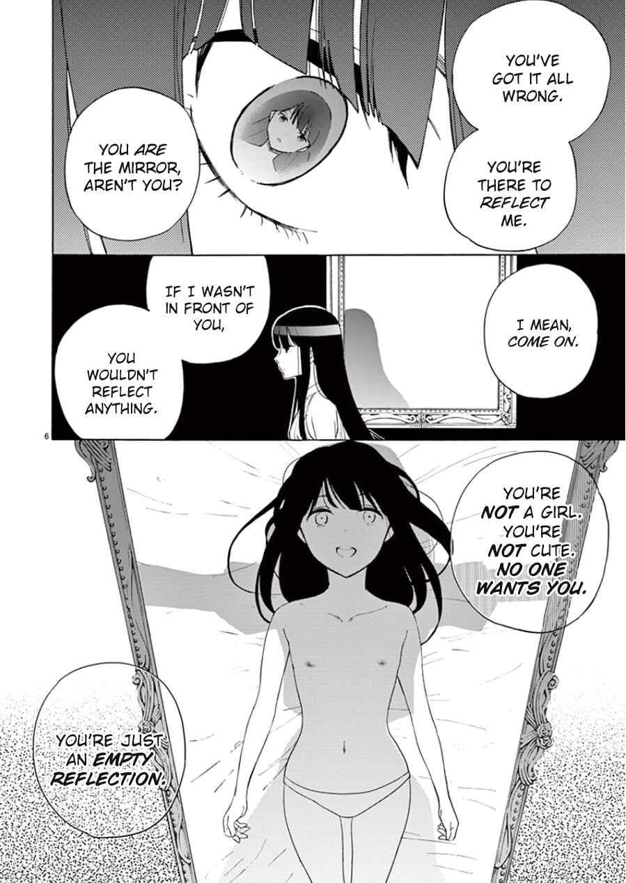 Page 7 Chapter 90 Himegoto - Juukyuusai no Seifuku